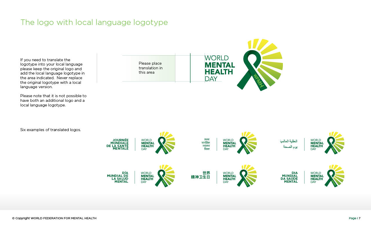 640100887 WMHD style guide v48